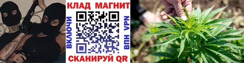 Хочу наркоту Стародуб Alpha-PVP  Марихуана  АМФЕТАМИН  ГАШ  Меф мяу мяу 