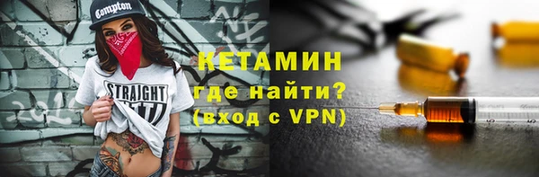 прущие грибы Лихославль