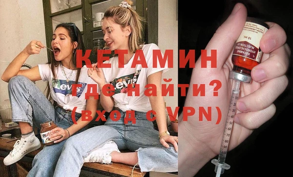 прущие грибы Лихославль