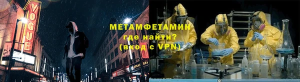 мдпв Кукмор