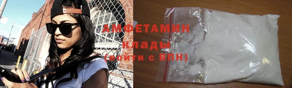 альфа пвп Липки