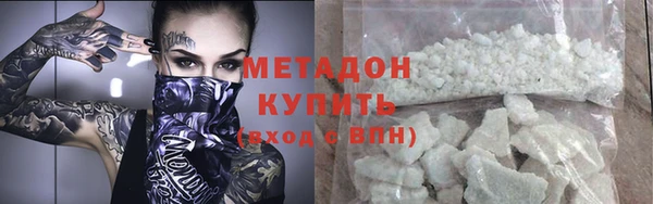 прущие грибы Лихославль