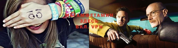 альфа пвп Липки