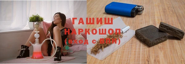 альфа пвп Липки