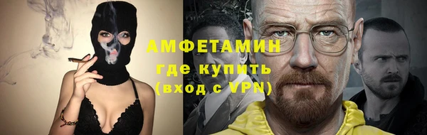 прущие грибы Лихославль