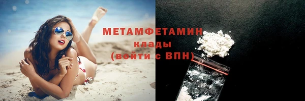 мдпв Кукмор