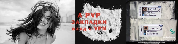 метадон Краснотурьинск