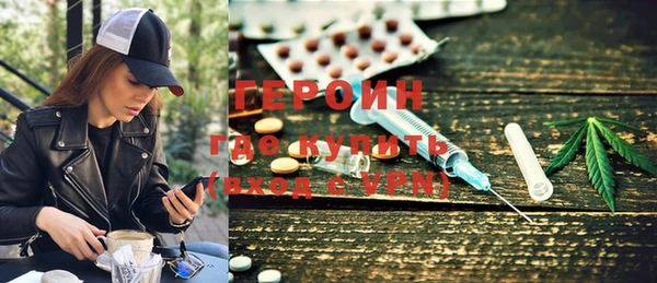 прущие грибы Лихославль