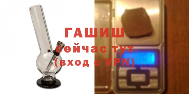 мдпв Кукмор