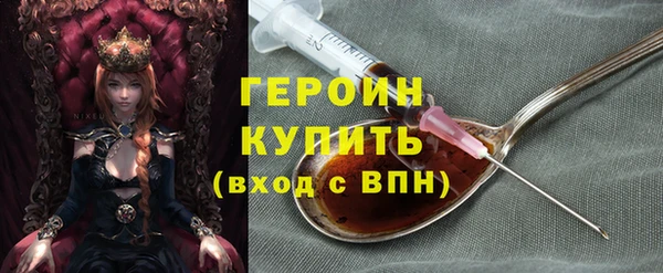 прущие грибы Лихославль