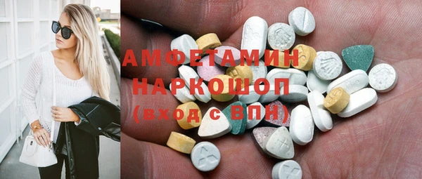 кокаин премиум Лабытнанги
