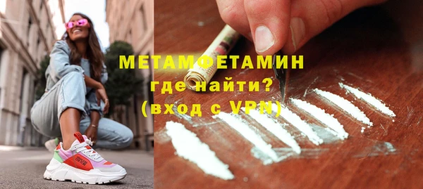 альфа пвп Липки
