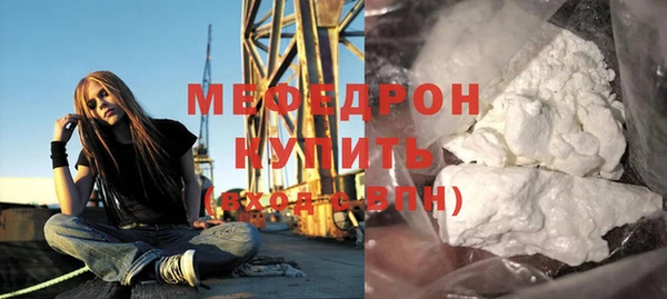 ГАЛЛЮЦИНОГЕННЫЕ ГРИБЫ Ладушкин