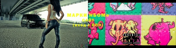 мдпв Лагань