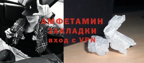 мдпв Кукмор