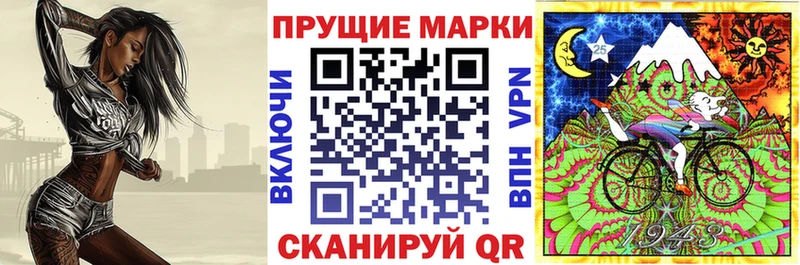 где найти наркотики  Стародуб  Марки NBOMe 1,5мг 